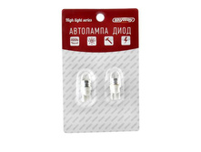 ST10HP-1WB W (blister) (2pcs) ��������� ���� T10(W5W)12V 1SMD ������� EXTRA LIGHT ��� ������ �������� 1-���� ����� SKYWAY ST10HP-1WB ���� 147 ���..jpg