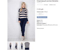 ������! 1850�