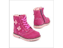 2377 ���. - ������� ������., (�����), �. 26, 23, 24, 25