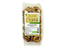 ����� � ������� � ������� ������������ 200 �� -80�.