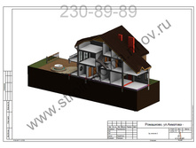 ������� 4.jpg