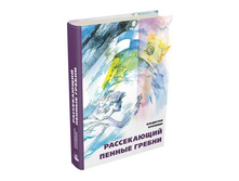 ����������� ������ ������