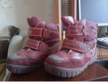 ��������� ������� �. 26