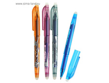 ����� ��������� ����-������ 0,5�� �������� ����� ������ ������������ ���� ���.1965591 ���� 32,05 ��� �� 12�� ������! ������!.jpg