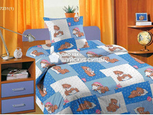 ��� ����� ������ 72311.jpg