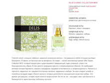 Dilis Classic Collection 33 Versense by Versace