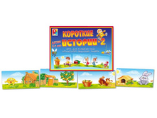 ������ �������� �������-2 - 65,89 ���