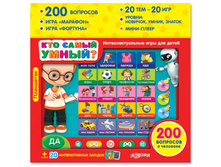 ���������. ��� ����� �����? - 344,70 ���