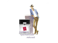 Lambre №2 �������� ��� - Intuition �� Estee Lauder.