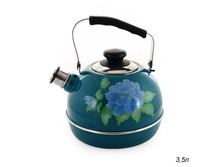 ���\�������: 589205 ������ 3,5 � ��������� ������� ������� / ��04/35/06/13 /�� 4/ ������. ����� 840,20 ���.