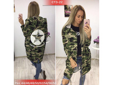 4/45