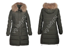 ������ -����� ParaJumpers.  17020 ..jpg