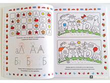 ������� ������-����������,2.jpg