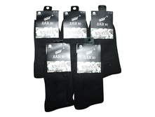 ������� ����� ԣ���� ���� A21 ޣ���� ������ 21.50 ���