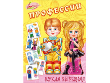 ������ ����� �������� ��������� - 82,62 ���