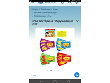 183258740-screenot 2017-09-03-18-51-12.jpeg