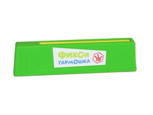 �������� �����-�������� ����� - 48,98 ���