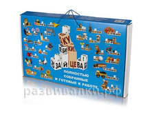 ������ �������