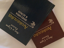 IMG 7546.JPG