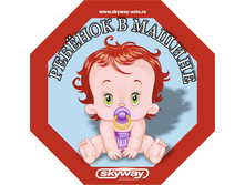 S08101049 �������� ������� ��������. ������� � ������ ������� � ������ (160�160) �����. (��. 10 ��) ���� 19 ���..jpg