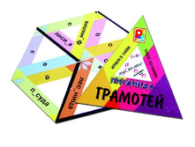 ������ �������� �������� �-233 - 54,39 ���