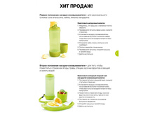 GH-broA4-36-39-web-ru 3.jpg