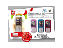 �������� ������� ������� 1�� - 104,22 ���