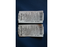 ������ ��� �������� 92�