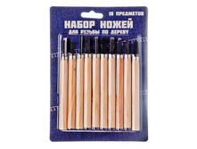 98,21 ���. - ����� ����� ��� ������ �� ������ 10��