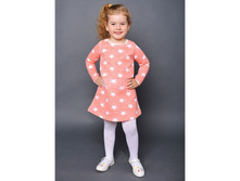 ������ ������, 330 ���.