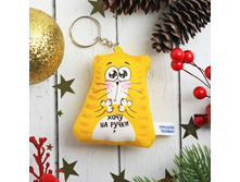 ������-���������� "���� �� �����" ����; �����; 7 �� × 2 �� × 7 ��; ��������, ��������������, ������; � ����� 500 ��. ���.: 2248230 50.00���.