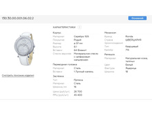 Snap 2017.09.16 23.06.59 001.jpg