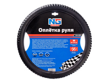 237,5 ���. - NEW GALAXY ������� ����, �������, ������� �� ������������ ����, ������, ����. (�)