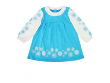 ������ "���������",  275�.