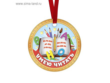 ������-������ "���� ������!" ����� 15,9��� ��� 10��