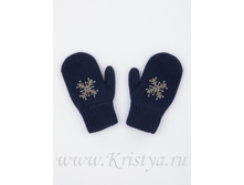 599e8e1d29838 s803007a-4-6-snejinka 2.jpg