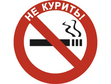 S08101013 �������� ������� ������� �� ������! (d 75��) (��. 1 ��) ���� 11 ���..jpg