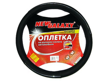 268,19 ���. - NEW GALAXY ������� ����, �������, � "�����". ���������, ������, ����. (L) JU-80204BK/BK