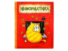 ������� ���������� "�����������", "����", 48 ������ ����; ������; 0,3 �� × 16,6 �� × 20,3 ��; ������; � ����� 192 ��. ���.: 190384 17.00���.