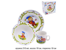 ���\�������: 603141 �������� ����� 3 �������� ����� � ���������� ������� / ���-361 /�� 3/ �������� 456,10 ���. ��������: ��������