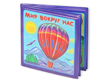 Yako M6230 ������-������� ��� ����� - 98,83 ���