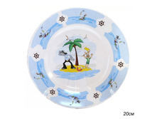 ���\�������: 603158 ������� 20 �� �� ������! / ���-266 /�� 12/ ����� ������ 141,40 ���. ��������: ������