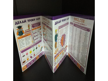 ��� ����