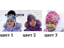 ����� ��� ������� 2300 ����������� - 855 ���