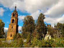 P 20170924 123803.jpg