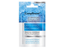 27 ���. - ����������� ����������� ��� ���� Compliment 7ml