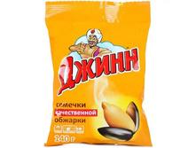 140 ��. - 42 ���. ��� 25 ��..jpg