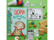 2017-09-10 10-54-53.png