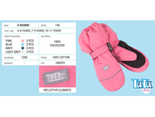 ��������� ������� "TuTu" 3-003880