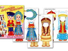 ������ ����� �������� �������� ������� - 82,62 ���